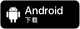 download-andorid